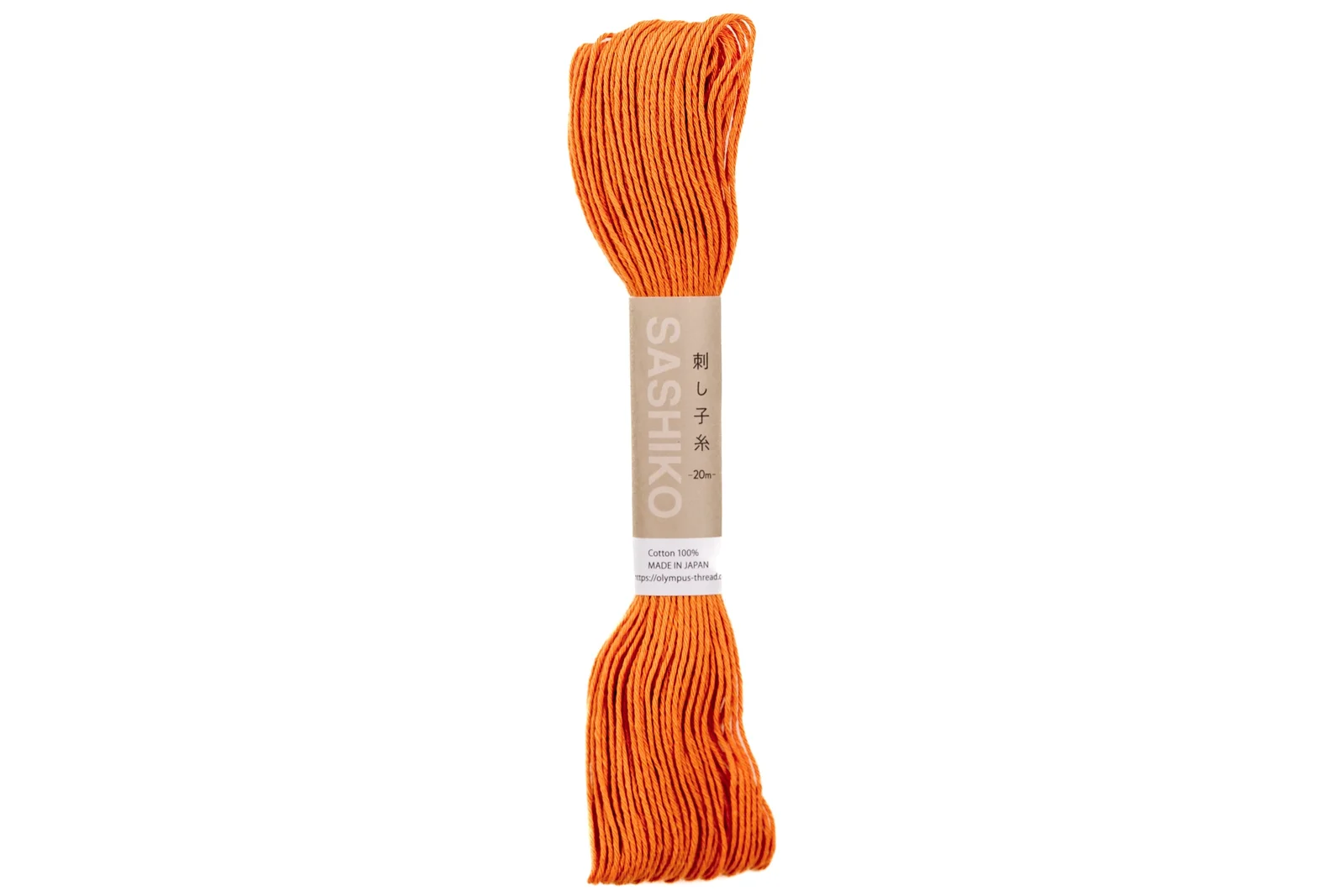 04 Carrot Orange