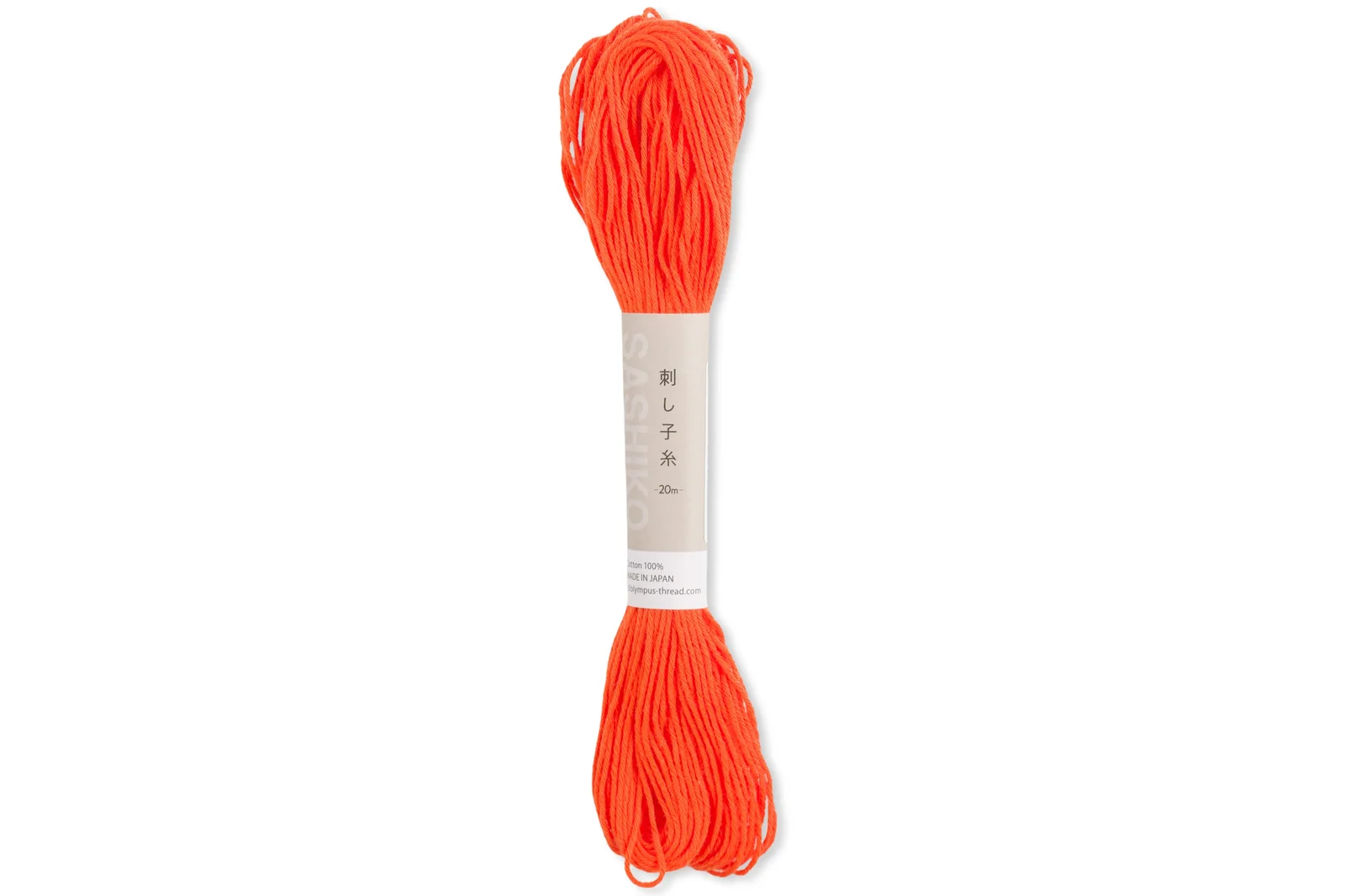 22 Bright Orange