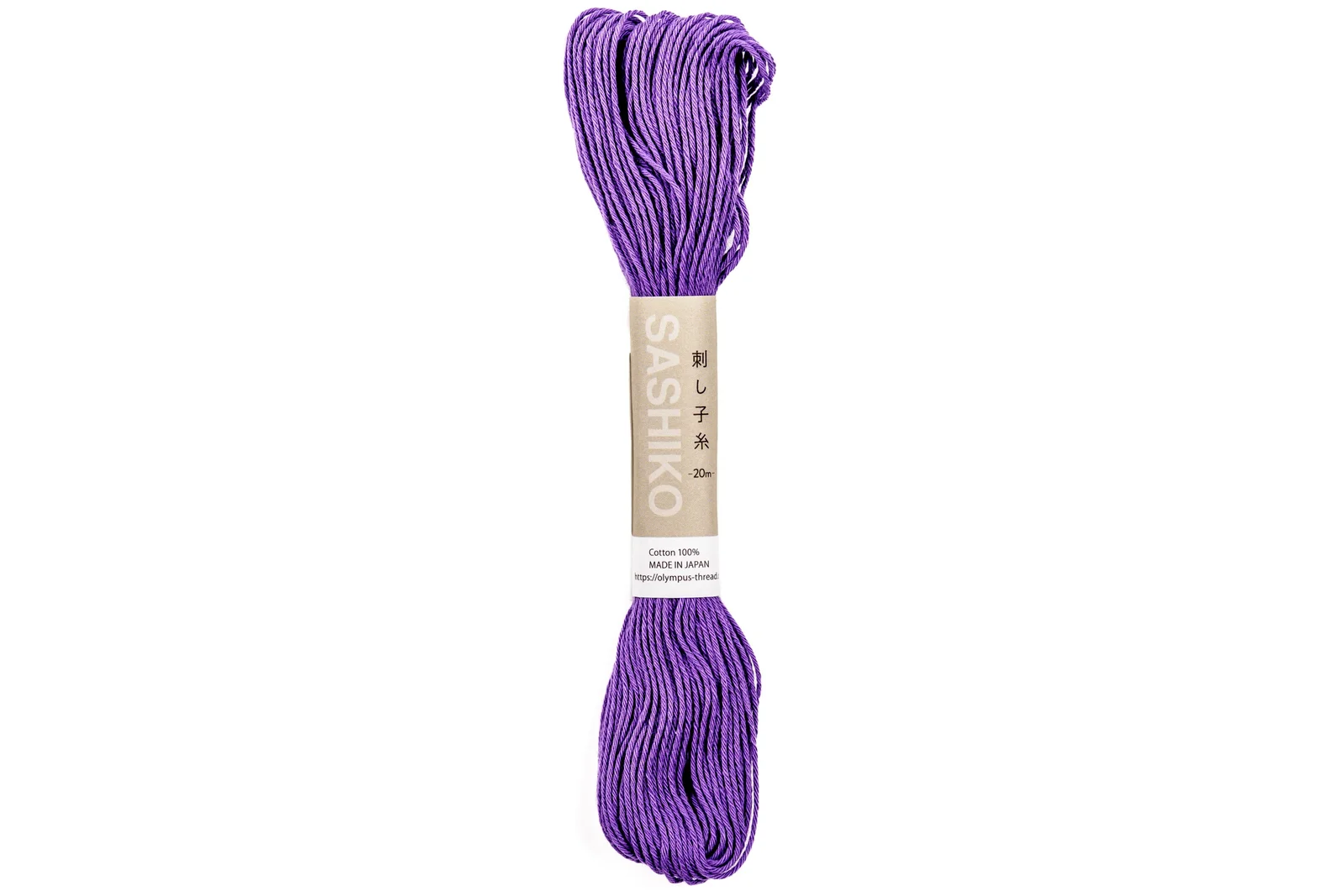 19 Royal Purple